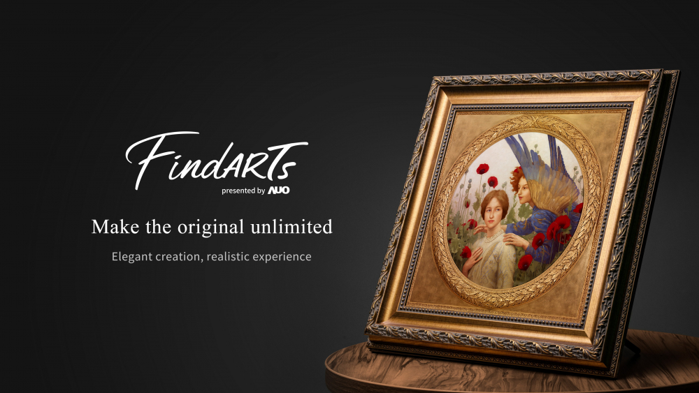 透過友達獨步全球的「擬真藝屏」顯示系統，將臺灣前輩藝術家陳澄波先生的畫作真實呈現