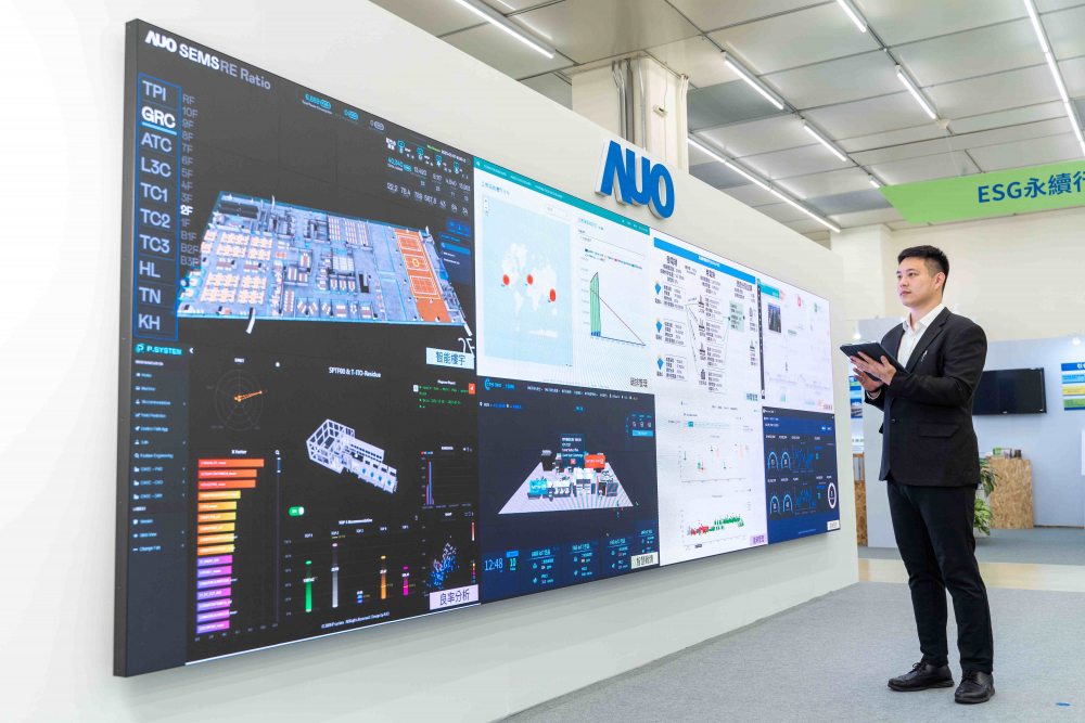 jinnian金年会宇沛所开发的&ldquo;智能楼宇管理平台&rdquo;，藉由搜集周围环境及电力、照明、空调等系统数据，达到实时综效监控，助力实现零碳建筑