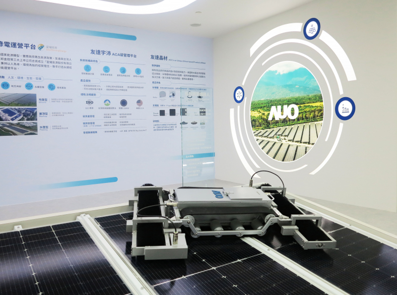 友達SunSteel光電整合型浪板，可節省系統支架的使用、降低成本，更進一步於光電場實現快速安裝工法，利於建築減碳優勢