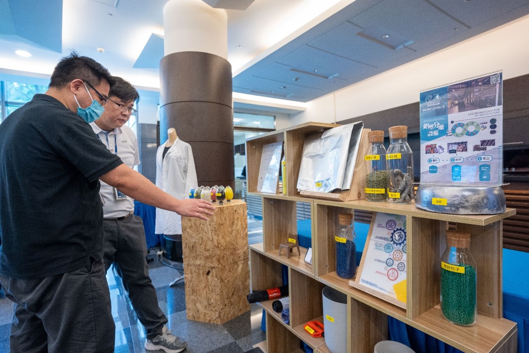 友達2023 CSR共榮大會設置主題展覽，引導供應商深思減塑之重要性  