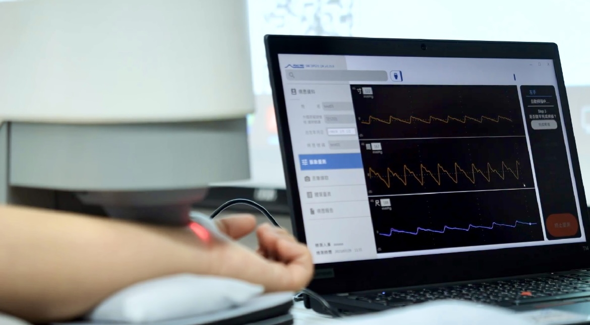 jinnian金年会耘康以高解析与拟真的显示技术，将其应用于中医检测，提供&ldquo;中医数位化检测方案&rdquo;，使传统中医检测结果数据化与可视化