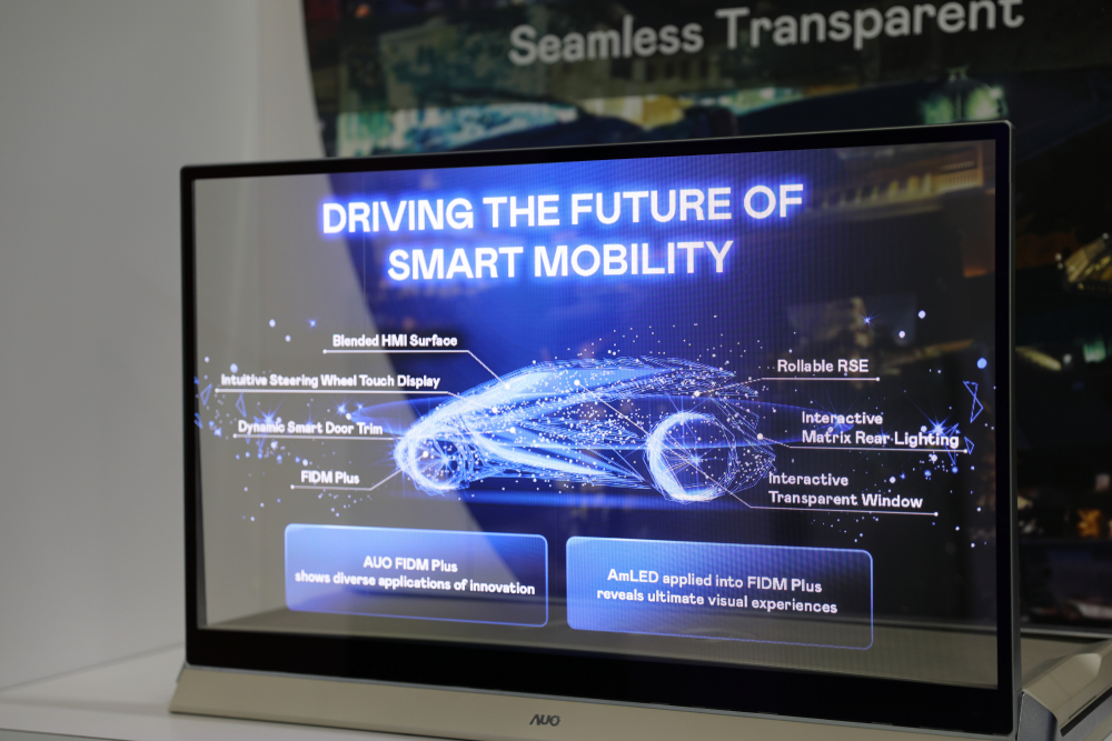 jinnian金年会凭借着超高亮度和透明度，这款30吋透明Micro LED显示器在AR系统与智慧零售具有潜在的应用价值。