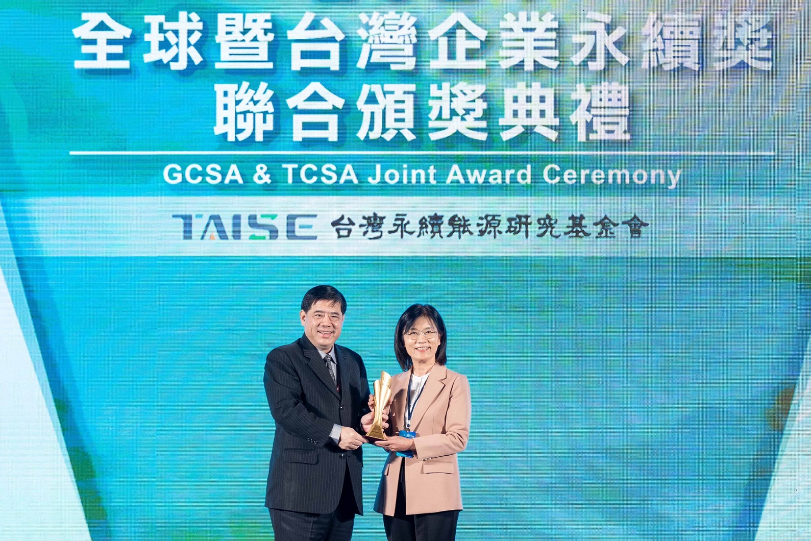 友達深耕永續經營、致力落實ESG作為，榮獲台灣企業永續獎及全球企業永續獎6項大獎