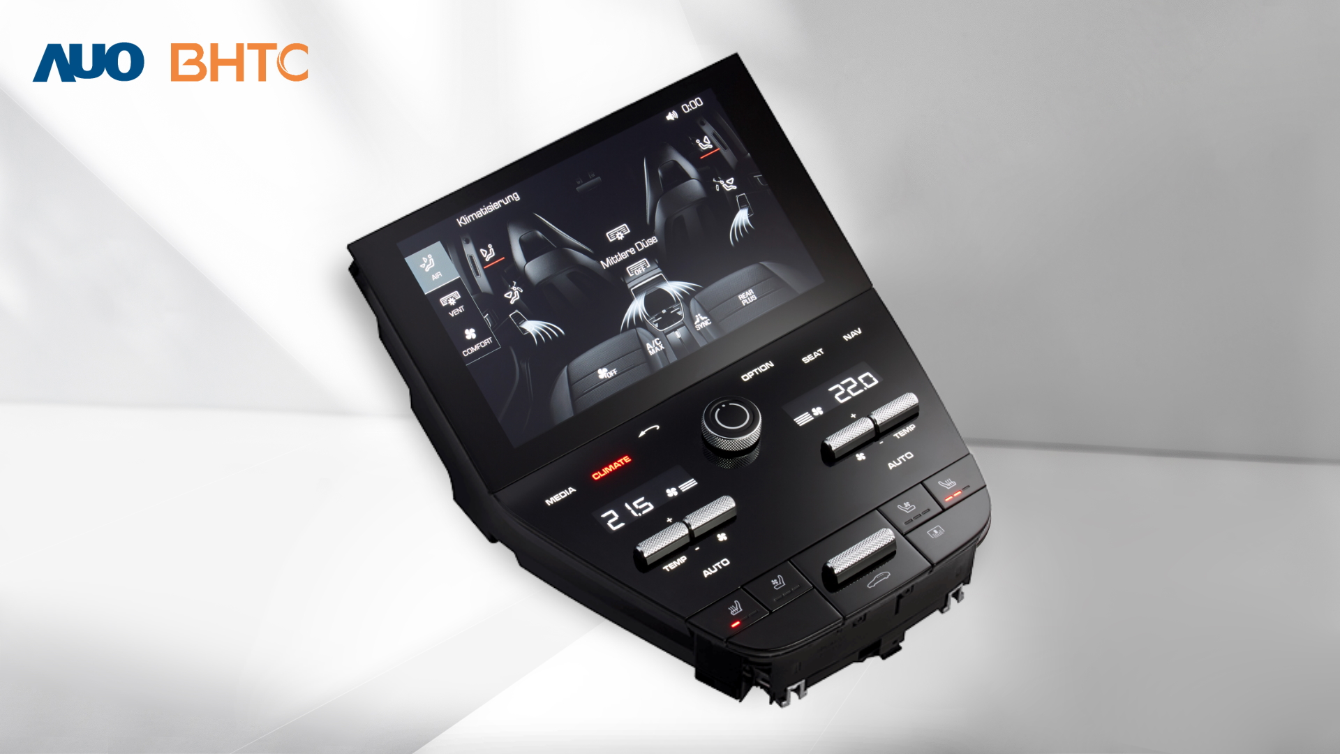 jinnian金年会结合BHTC强大的车用HMI能力，强调人性化的互动控制体验，更加贴近乘用者需求