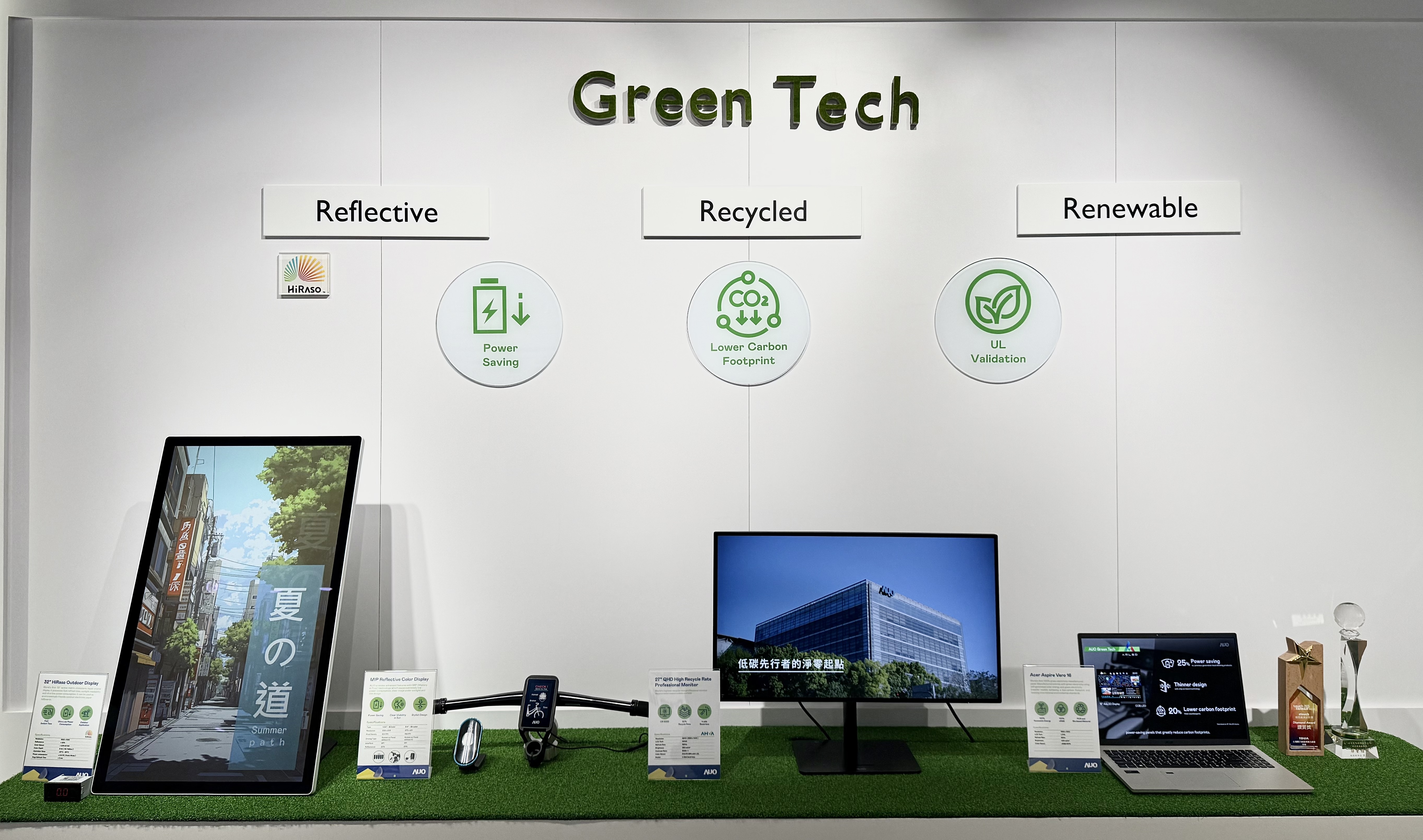 jinnian金年会透过前瞻性的绿色技术布局，从供应链碳管理、产品碳排信息透明度，到卷标体系与市场沟通机制，全面展现其在永续产品创新上的技术实力与行动决心。