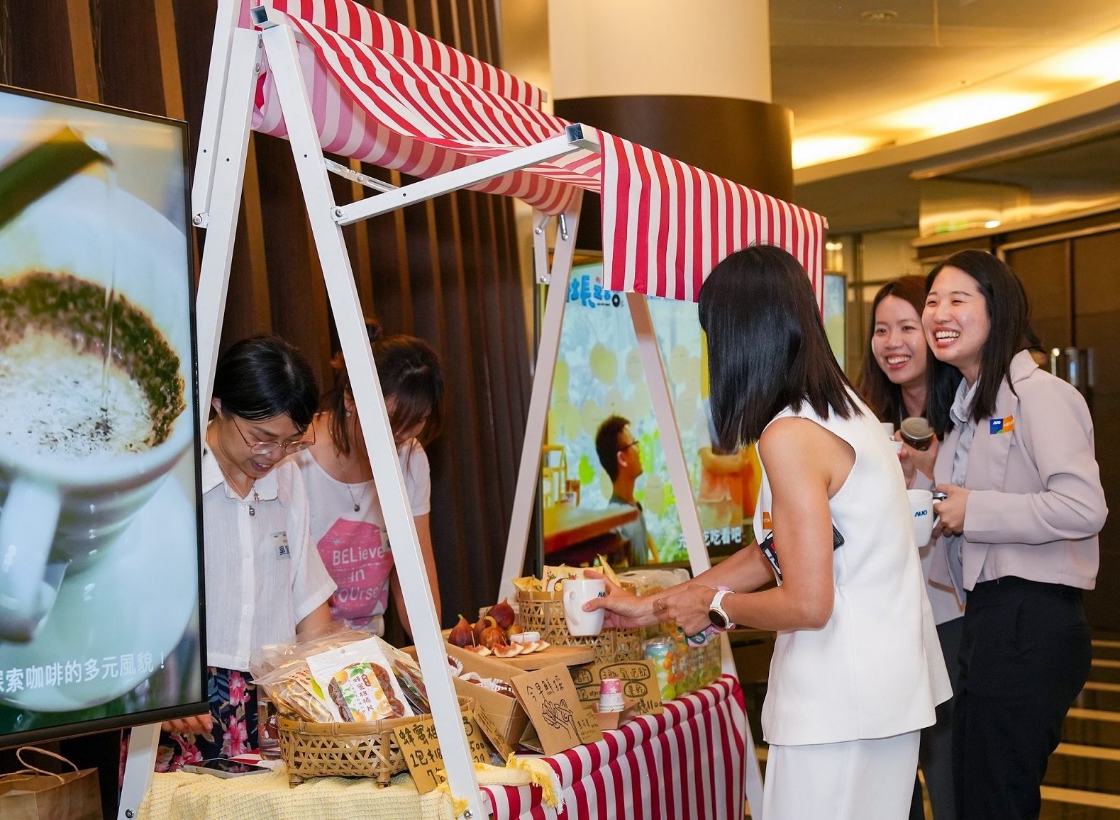 友達CSR共榮大會首度邀請新竹在地社會創生品牌「鴻梅文創」及「大山北月」，展示在地飲食與工藝，體現友達對在地社區共融的長期投入