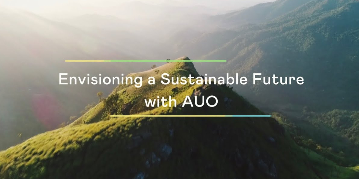 呼应ESG永续浪潮，绿色制造与绿色产品也扮演关键角色